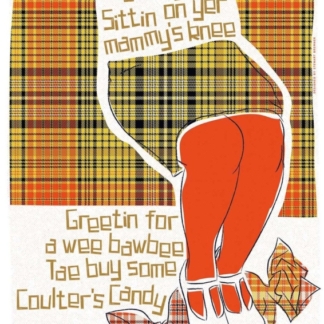Image of Ally Bally, Ally Bally, Bee by Stewart Bremner